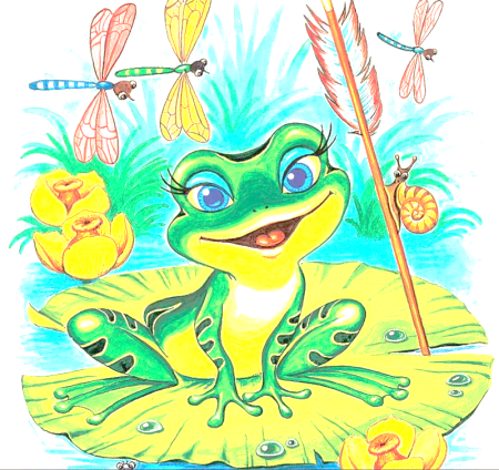 Иллюстрация к сказке 5 класс