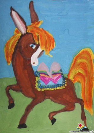 Ершов конек горбунок нарисова