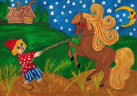 Конёк-горбунок рисунок карандашом