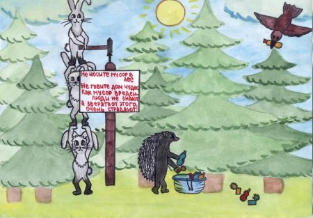 Уборка мусора плакат