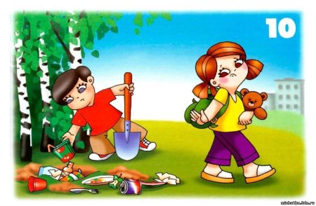 Лозунги не мусорить на природе