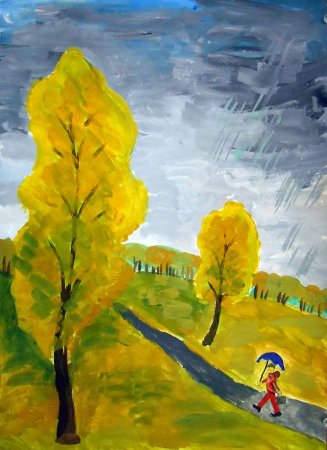 Нарисовать осень