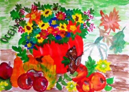 Осенний Калейдоскоп рисунок