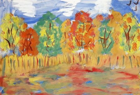 Рисунок осенний Калейдоскоп в школу