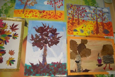 Выставка рисунков осенний Калейдоскоп
