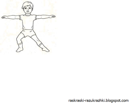 Человек в движении рисунок для детей
