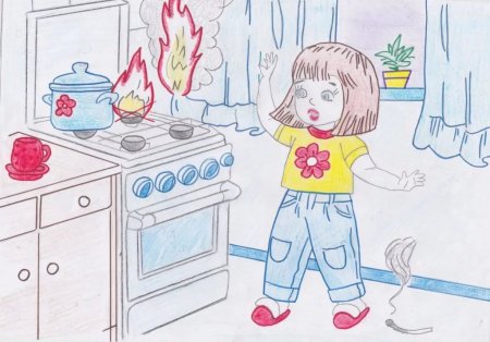 Рисунок на тему безопасность