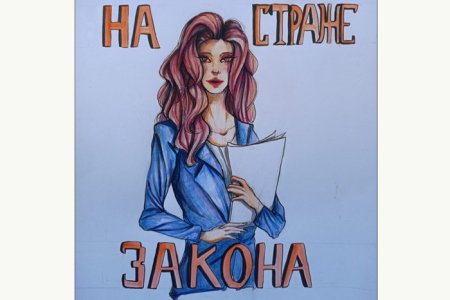 Рисунки детей на тему моя будущая профессия