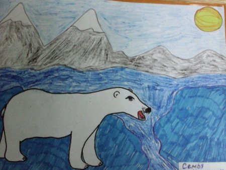 Как я представляю себе Арктику