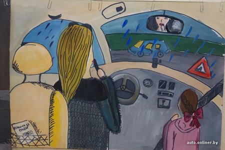 Конкурс рисунков по ПДД мой папа и я за безопасные дороги