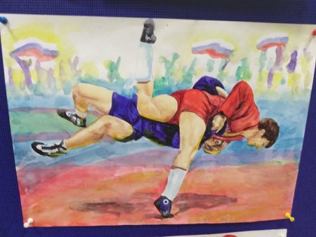 Рисунок на тему самбо