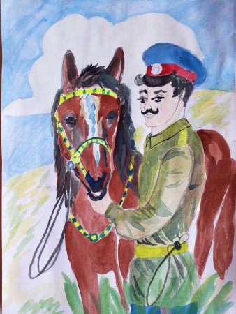 Рисунок на тему казачество