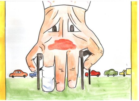 Опасные ситуации для детей