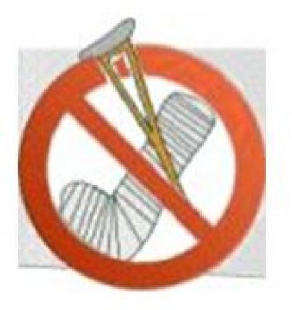 Плакат нет наркотикам