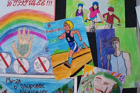 Здоровое будущее рисунки