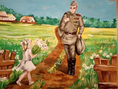 Победа Великой Отечественной войны глазами детей