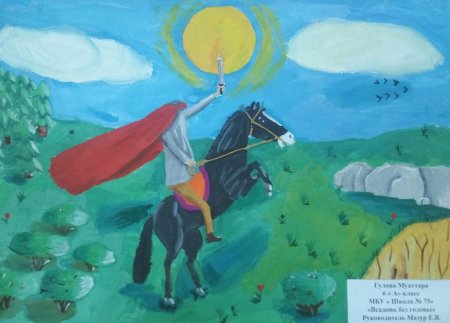 Всадник без головы рисунок