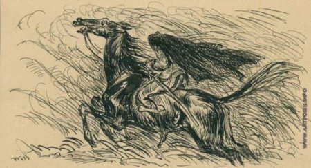 Всадник без головы рисунок