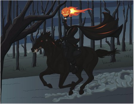 Безголовая лошадь