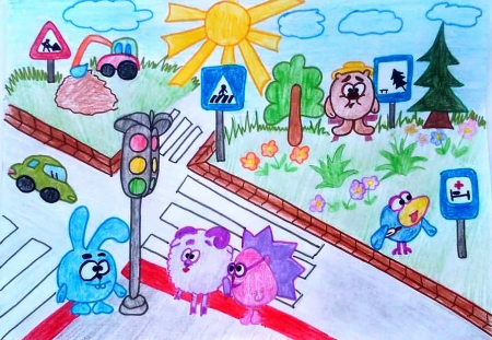 Правила дорожного движения раскраска