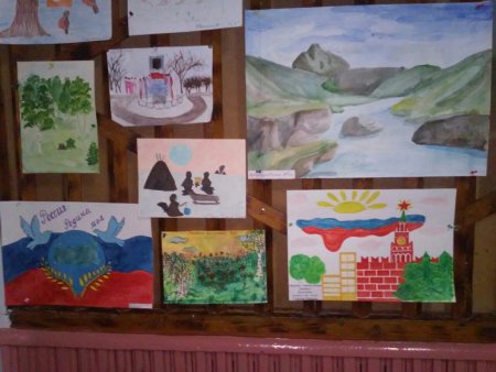 Мир заповедной природы рисунки