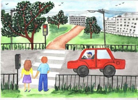 Рисунок на тему дорожное движение