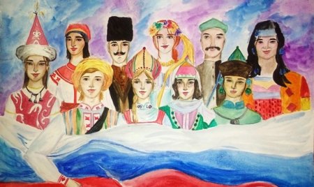 Рисунок на тему день народного