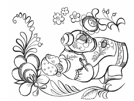 Народные промыслы. Раскраска