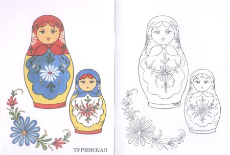 Матрешка декоративное рисование
