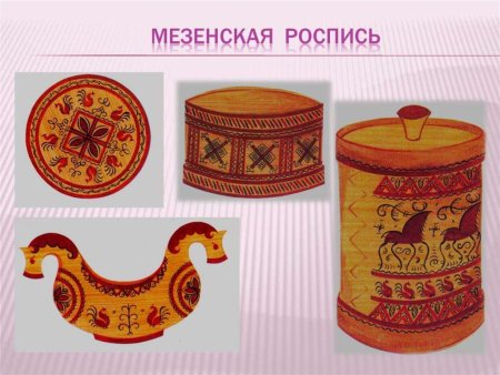 Мезенская роспись народный промысел детям