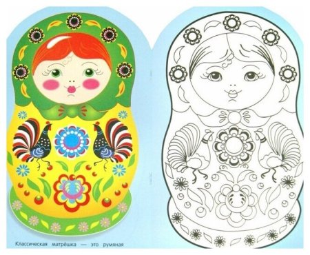 Матрешка Гжель Городецкая