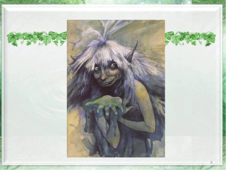 Кикимора рисунок для детей