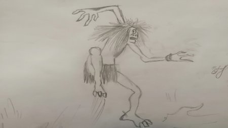 Кикимора Болотная