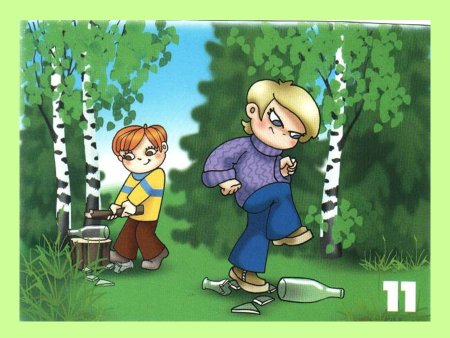 Правила поведения в лесу