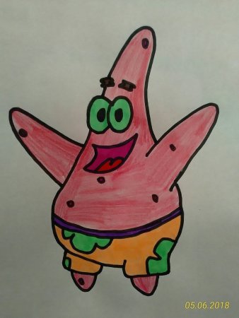 Свободная тема