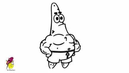 Нарисовать Патрика