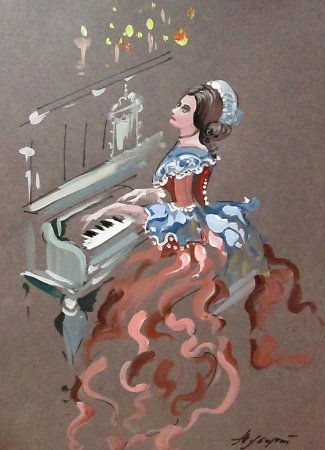 Романс картина