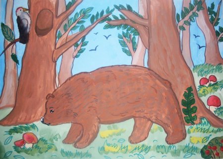 Рисунок на тему лес наше богатство