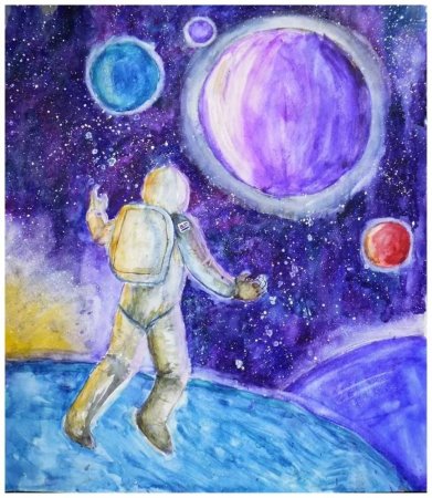 Рисунок на космическую тему