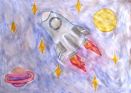Рисунок ко Дню космонавтики