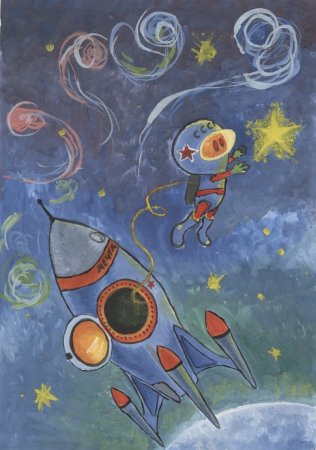 Рисование на тему космос