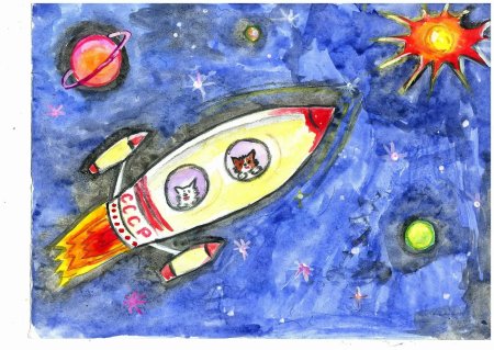 Рисунок на тему космос