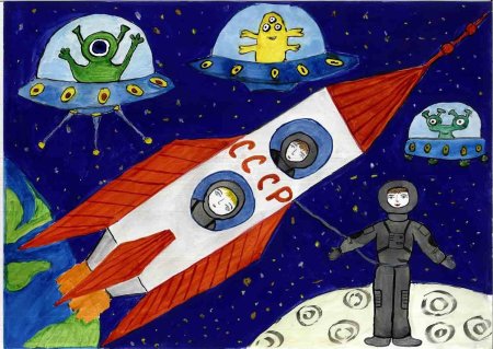Детские рисунки ко Дню космонавтики