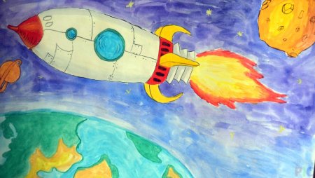 Рисунок ко Дню космонавтики
