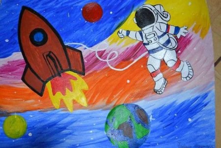 Рисунок ко Дню космонавтики