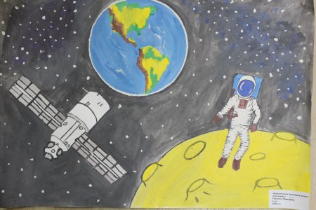 Рисунок на тему космос