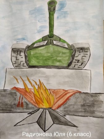 Конкурс рисунков Солдатская Слава