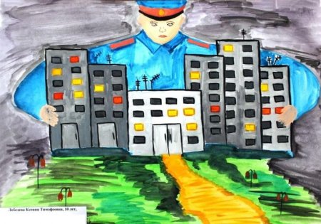 Рисунок на тему полиция