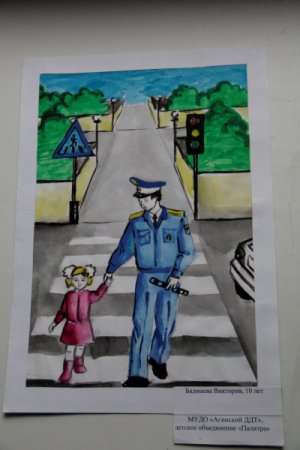 Полиция глазами детей рисунки