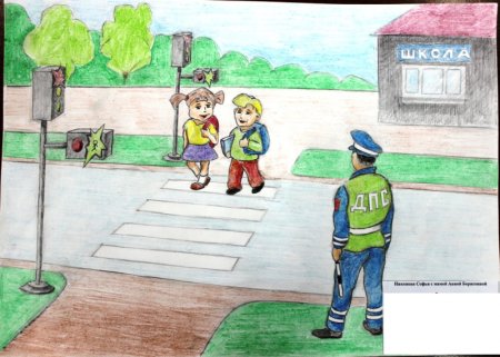 Рисунок ко Дню полиции